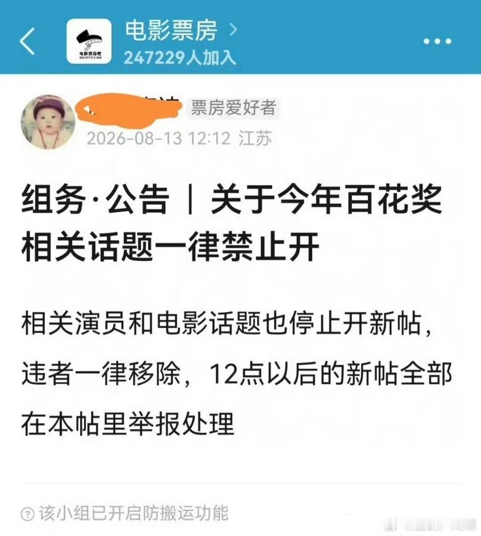 这是咋回事呢？ 