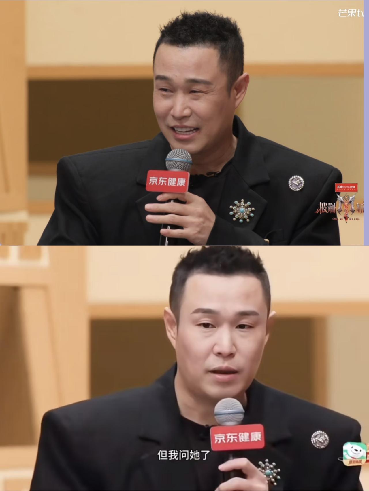 我要是小沈阳，
下了《披荆斩棘》的第一件事，
就是把服装师给开了，这衣服不仅显臃