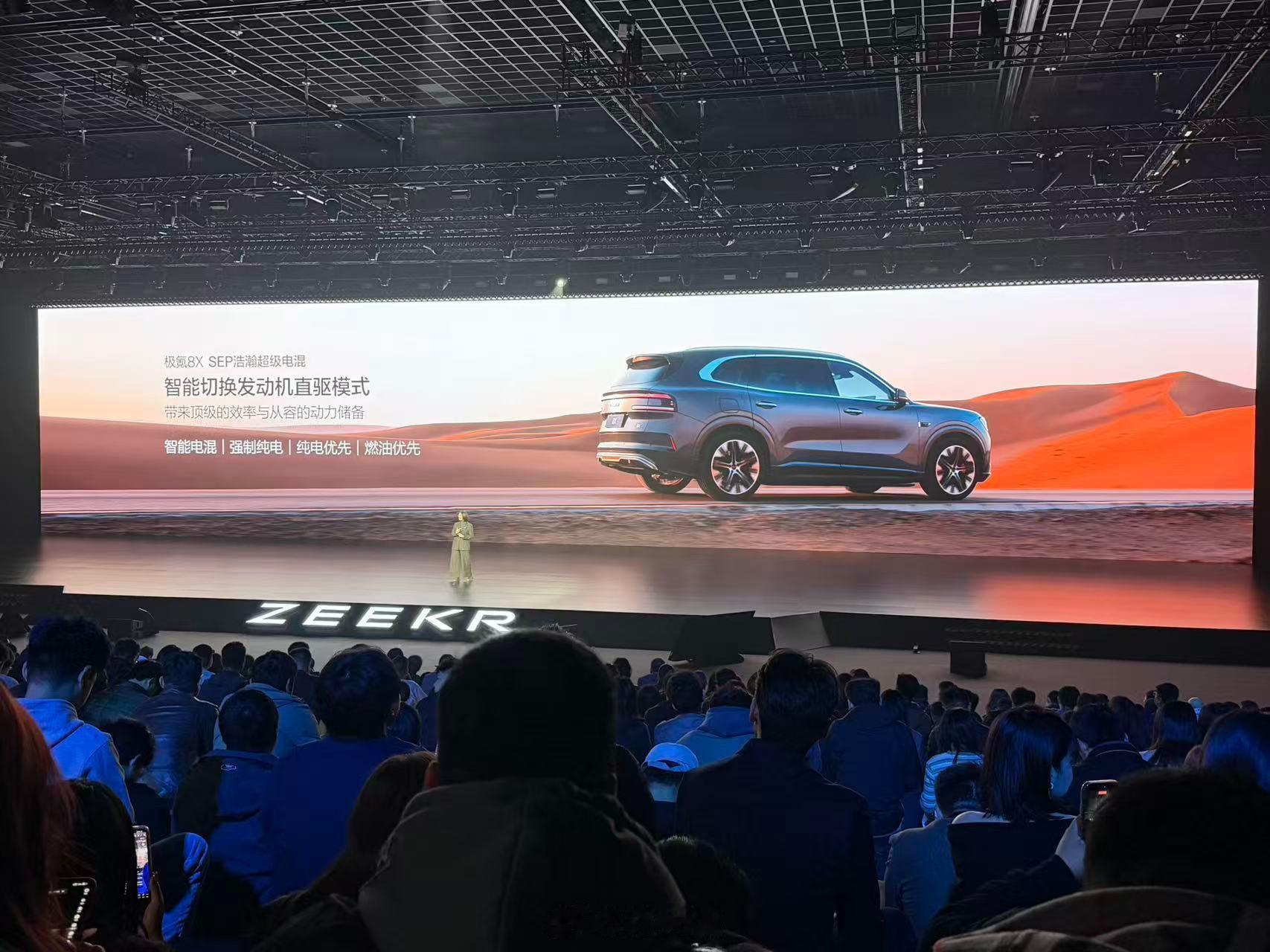 今天，吉利汽车宣布舱驾融合新突破，超级Eva+G-ASD 4.0即将量产上车。吉