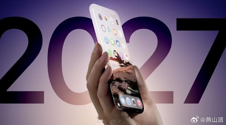 曝iPhone20搭载无开孔真全面屏现在是才25年，而且iPhone才出到17，