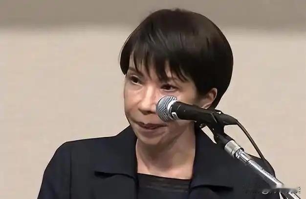 高市早苗为何疯狂挑衅中国？答案不在钓鱼岛，而在日本战后那根没被拔掉的“刺”

把