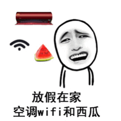 格力称好空调不是PPT包装出来的确实！我家那台格力柜式空调用了20多年了，现在夏