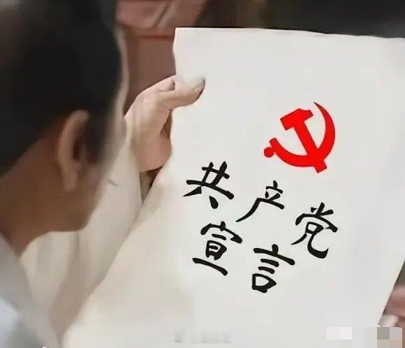 《庆余年2》范闲给庆帝的图纸到底是什么，已经被网友们给玩坏了[允悲] ​​​