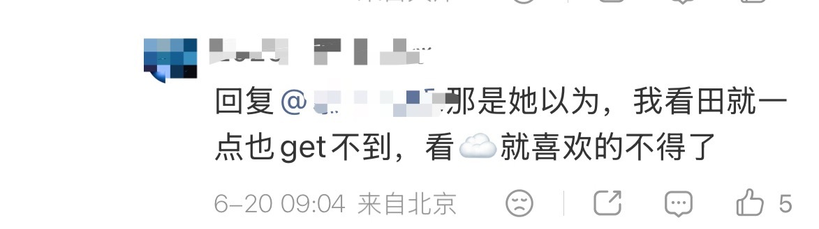 明明探讨的是cp，明明cpf绝大多数都是slm，但是依旧田雷中心概念。 