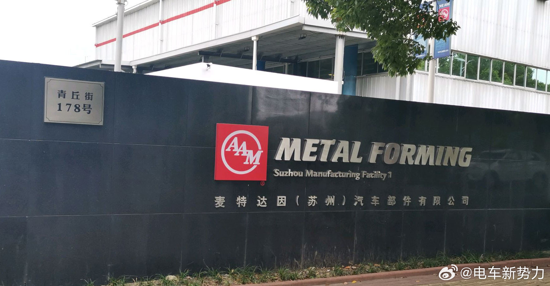 为什么大家觉得以前美系车耐操，尤其美国本土烂路很多，你只要去了解下麦特达因这家公