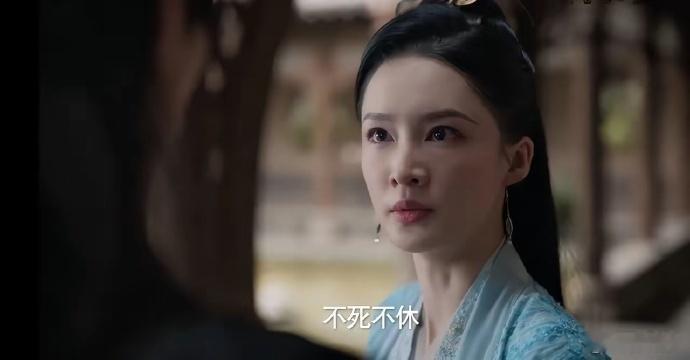 林婉儿和五竹的仇恨，虽然林珙不怎么样，但对婉儿很好，还是亲哥哥，她要和五竹不死不