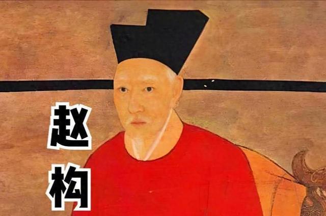 玩弄权术炉火纯青，治国安邦却一塌糊涂。这话说的是宋高宗赵构

21岁那年，他是被