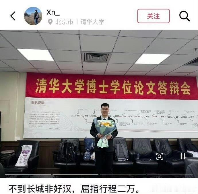 这个照片好贵啊，
一看就是日薪5000➕的。
