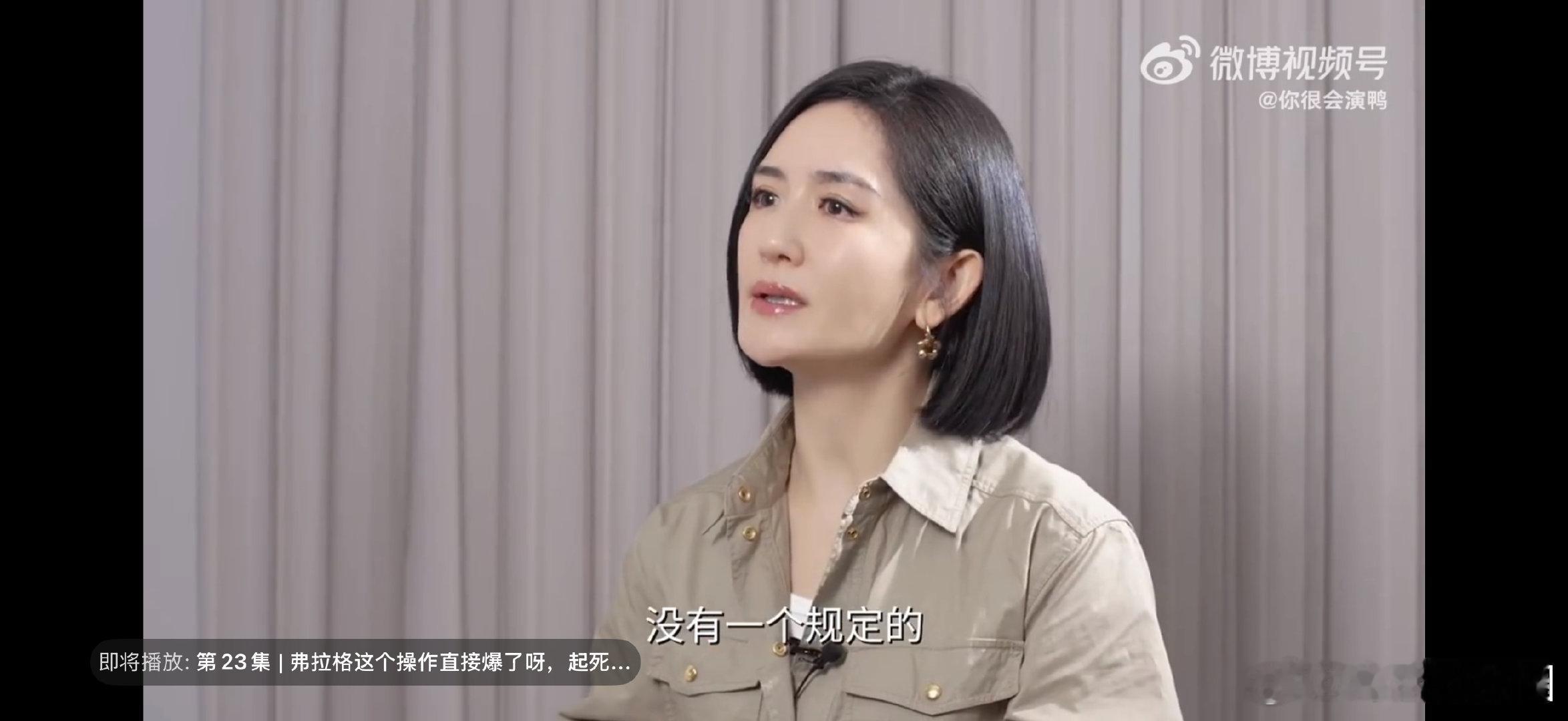 谢娜说要永远保持向上姿态谢娜说妈妈的身份让她在陪伴中成长每次看到谢娜积极生活的样