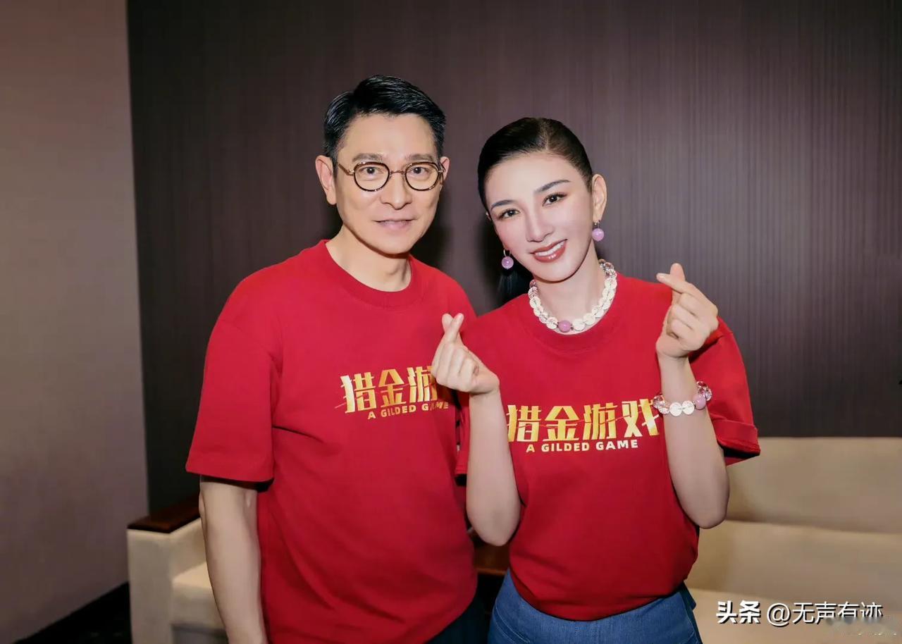 好怕黄奕整容过度的脸会毁了刘德华的新电影！

黄奕的脸整过容，早已经不是什么秘密