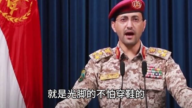 互炸能源命脉，沙胡已进入俄乌模式！谁才是最后大赢家？ ​