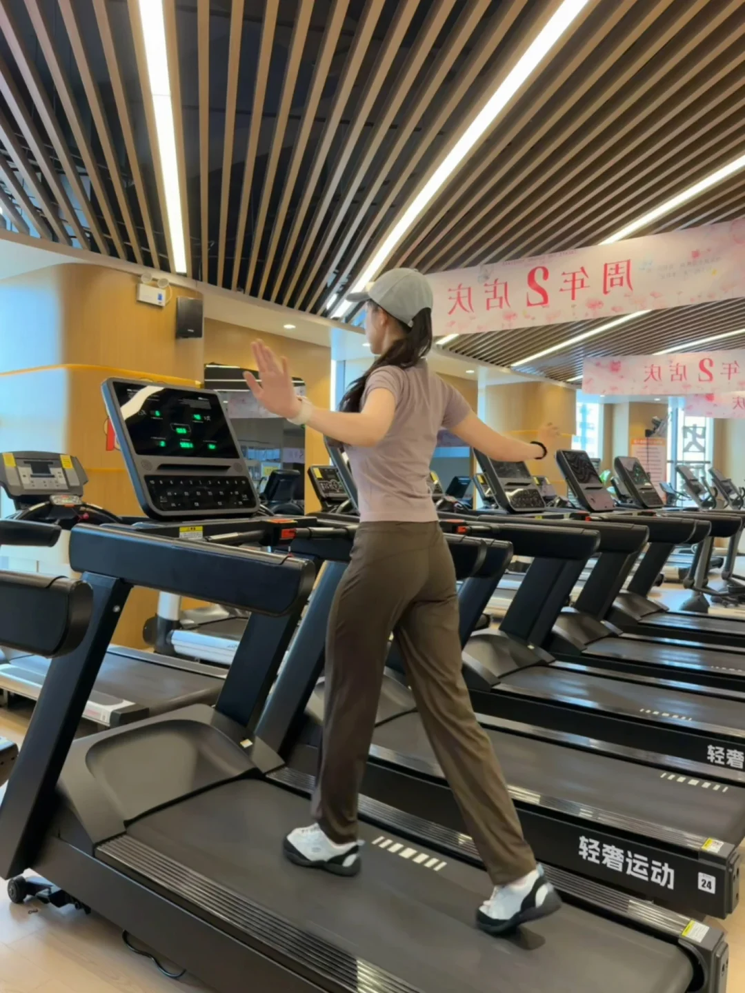 又是可以下班直接穿去健身房的那种💜