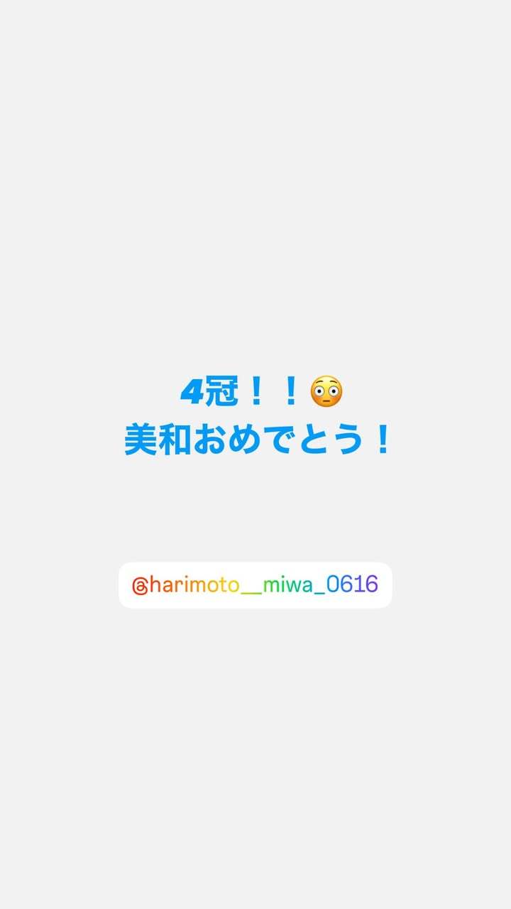 张本智和张本智和 20260201Instagram快拍更新 