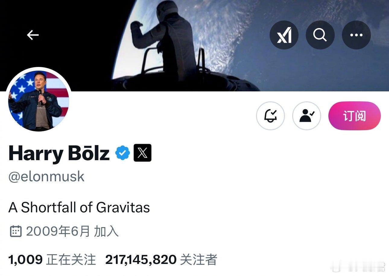 马斯克今天又突然把X帐号的昵称改回“Harry Bölz”（图1）！[doge]