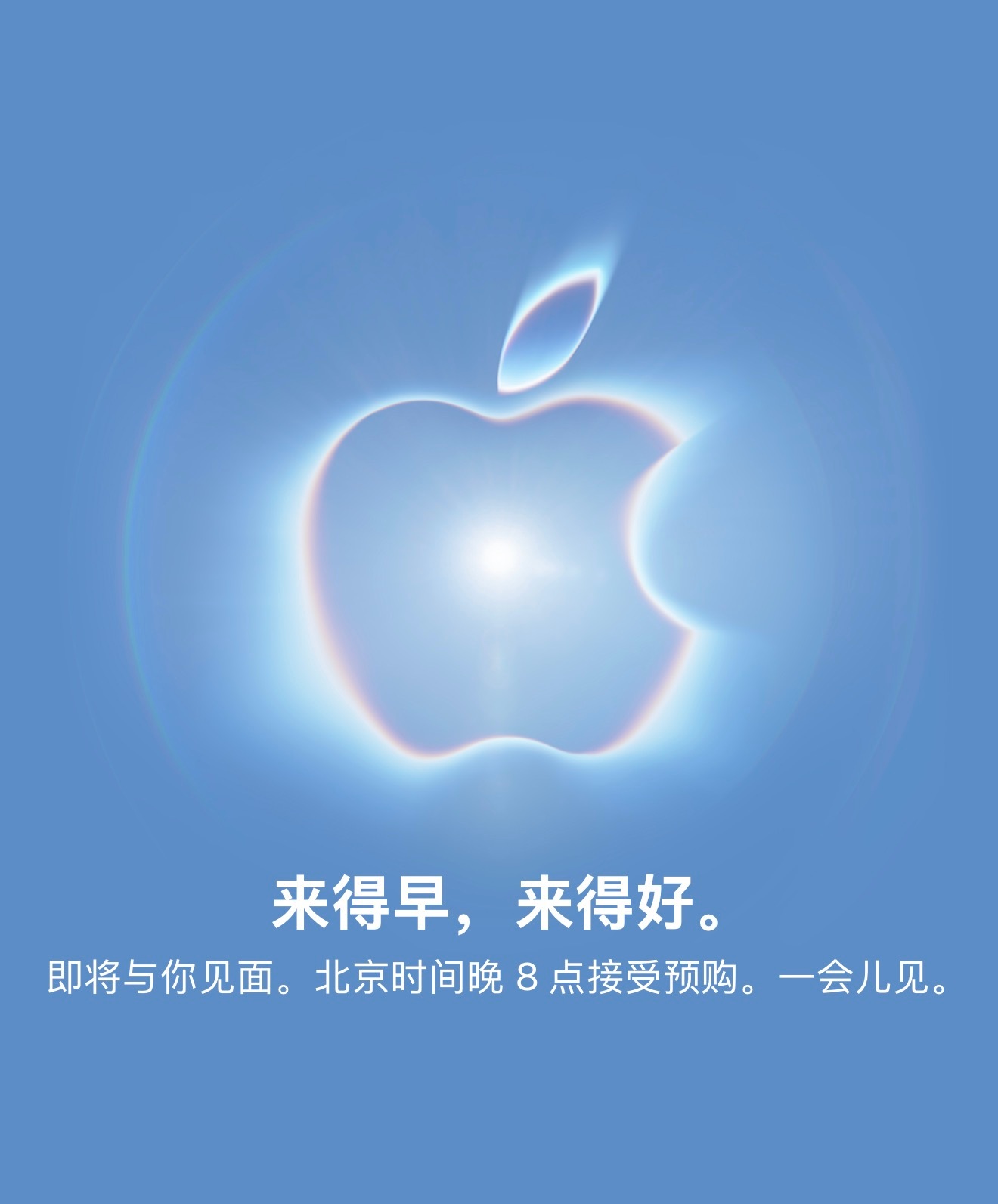 iPhone Duo预售溢价10000元，这么离谱？[捂嘴哭]京东的7999元都