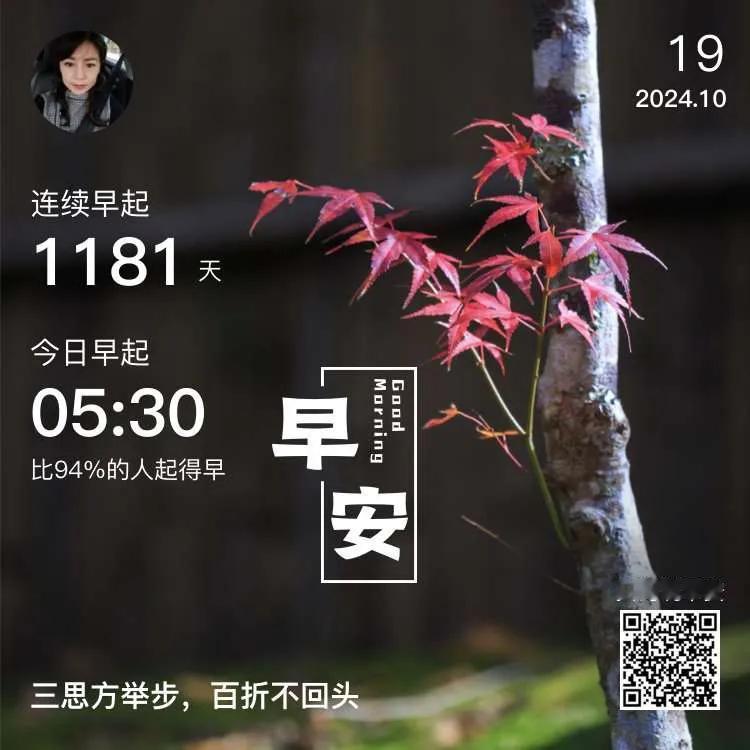 #嫖娼的男人值得家人原谅吗#这样的男人一定不能原谅，嫖娼和出轨一样，只有零次和无