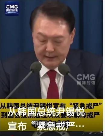 你听说了吗？韩国总统尹锡悦做出了一个重大决定！在近日，他正式宣布了一项关乎国家安