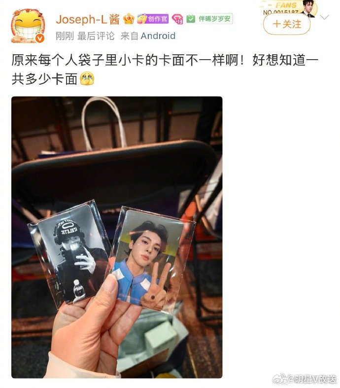 曾舜晞太会培养死士了 内娱宠粉天花板实锤😎被曾舜晞狠狠圈粉！夏日好戏派对直接宠