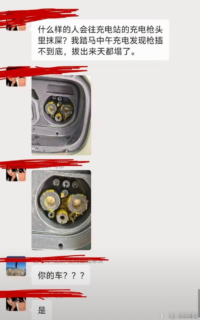 今早，我仔细看了下，小米SU7这个有点像自导自演的异常闹剧。仔细看，不可能是屎！