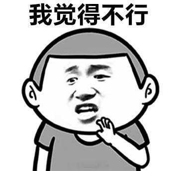 第1天入职第2天就出国 不是...怎么这个开头这么熟悉？入职直接前往东南亚是吧？