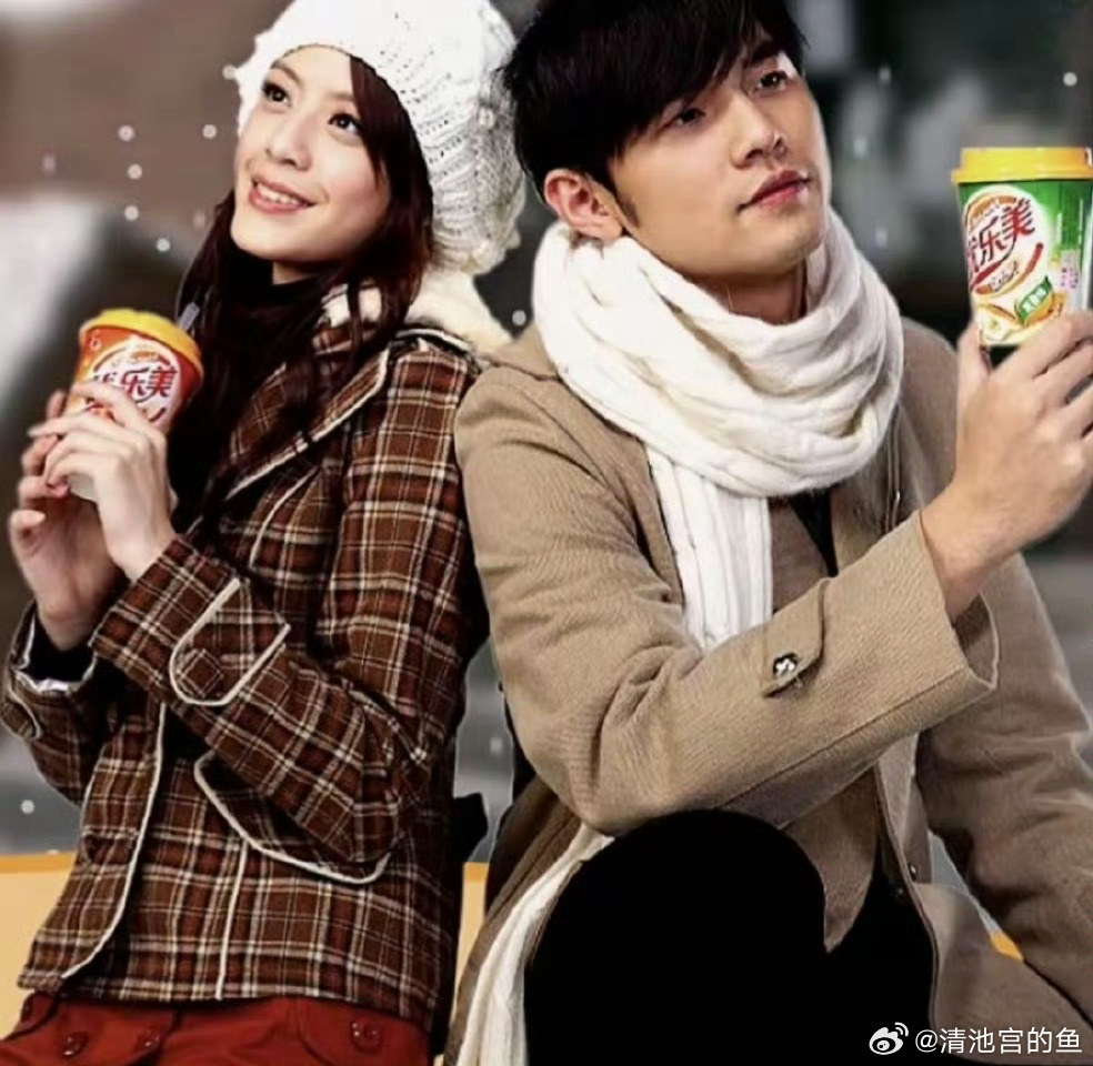 周杰伦 江语晨江语晨：丁卯 甲辰 戊申，她是戊土女，可是周杰伦是戊午 乙丑 乙酉