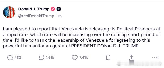 【黄金时代】川普很高兴委内瑞拉正在迅速释放犯人我很高兴地报告，委内瑞拉正在迅速释