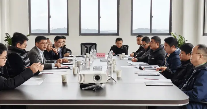 贵安新区首场“企业之家·强链聚集势”活动举办