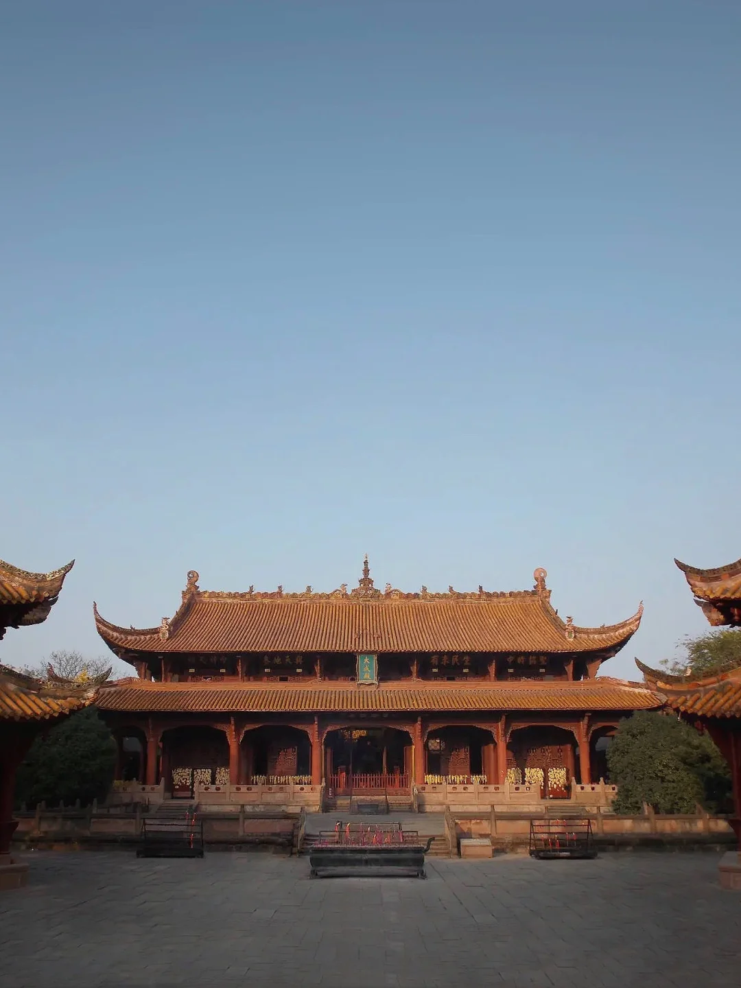 德阳·府文庙