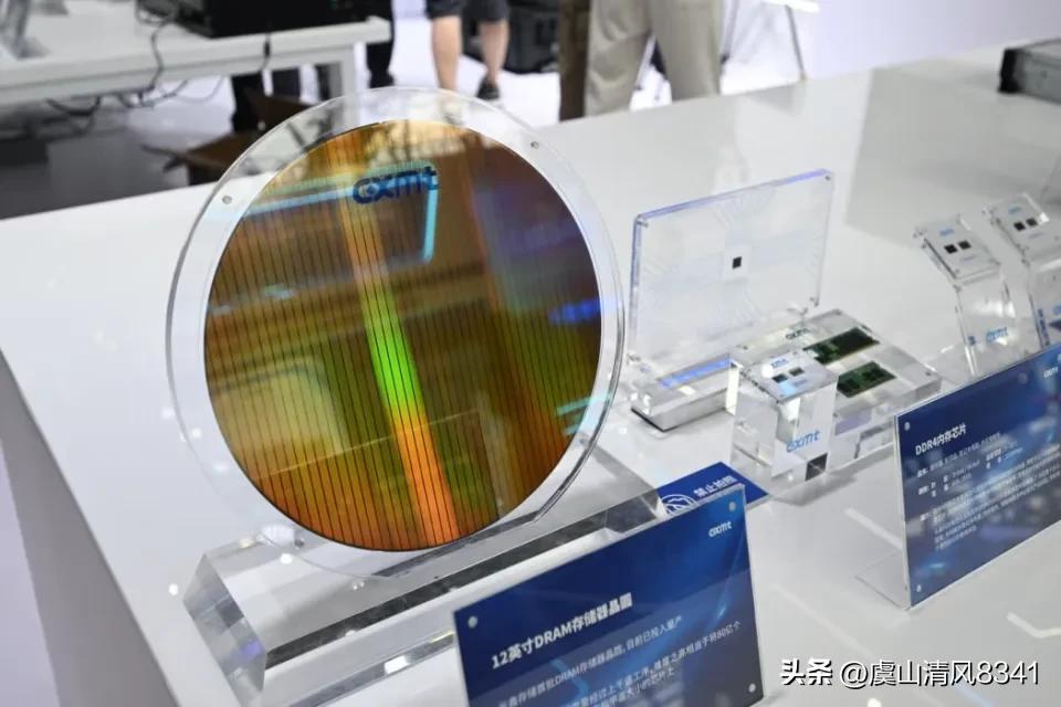 长鑫（长鑫存储 / 长鑫科技）确实是全球 DRAM 产业的重要玩家，但目前还不能