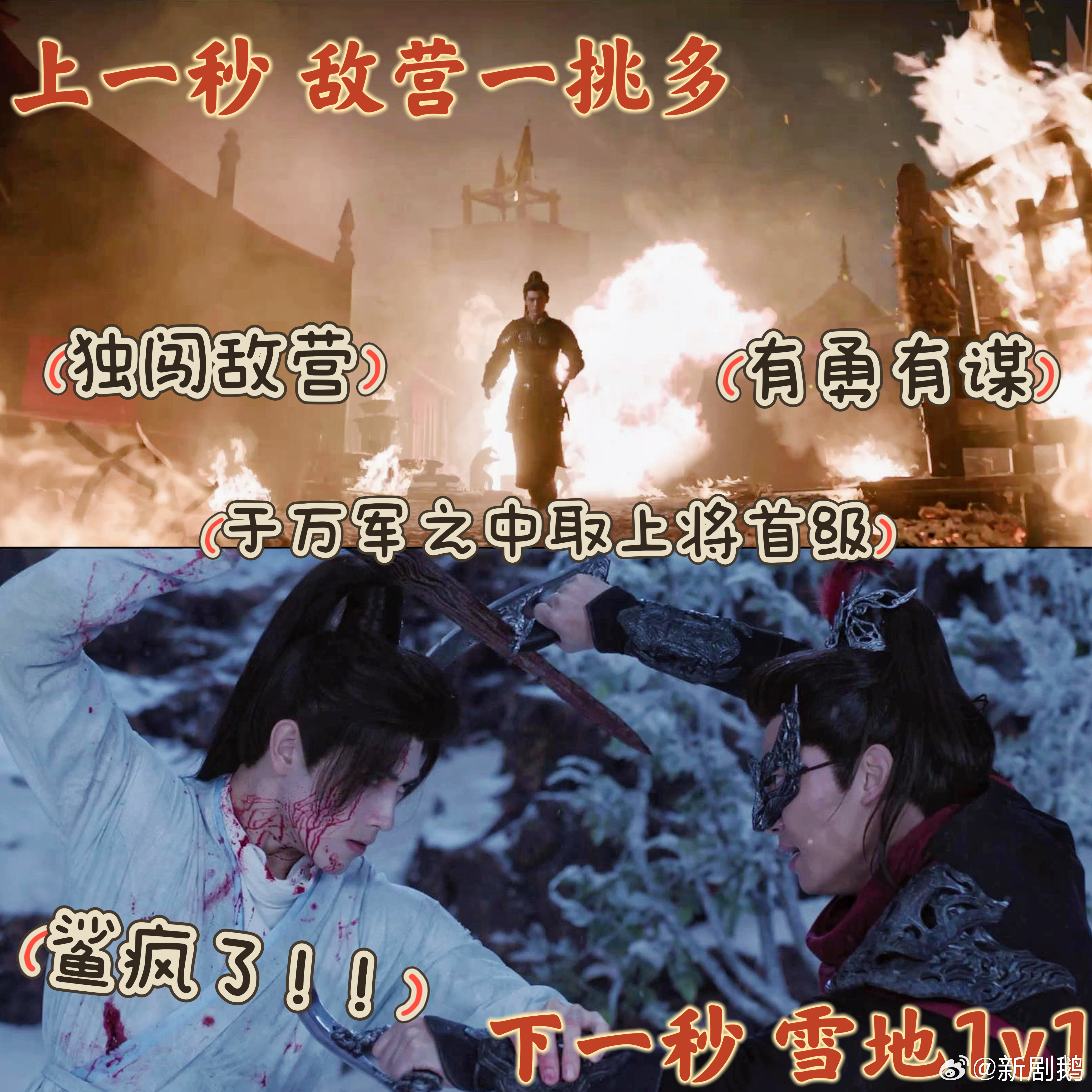 白日提灯第8集陈飞宇杀疯了 一句 “身前是沙身后是沙” 道尽所有无奈与坚守😭，