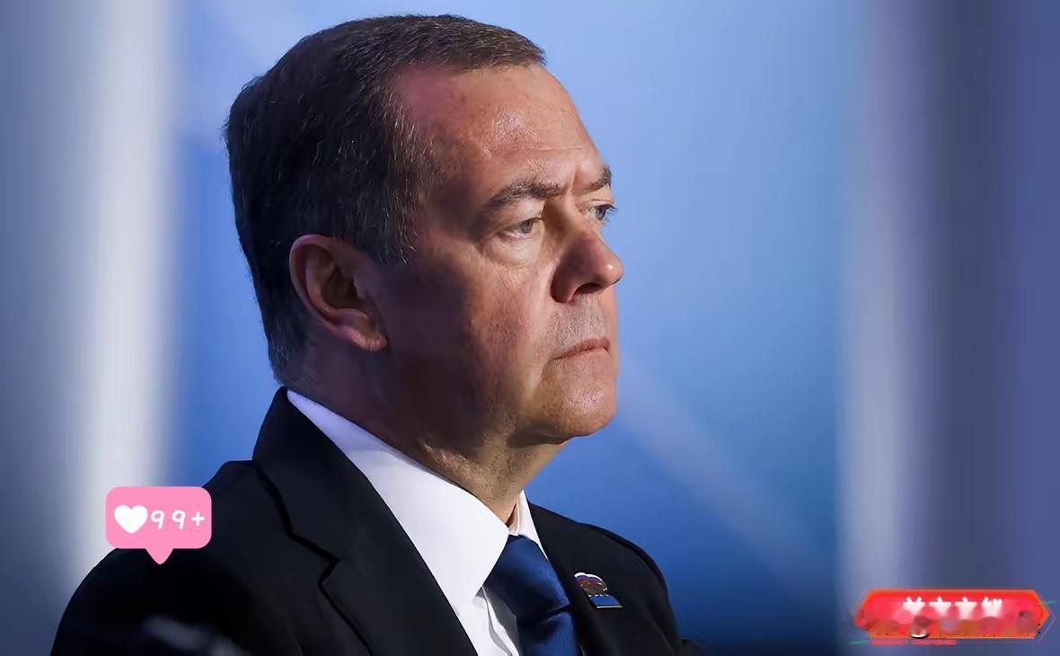 梅德韦杰夫：格陵兰或可加入俄罗斯，建议特朗普抓紧行动

​​1月12日，俄罗斯安