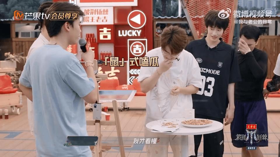 王铮亮鼠式磕瓜 从俏皮仓鼠到舞台王者！王铮亮独创鼠式嗑瓜法，存满瓜子鼓腮帮的模样