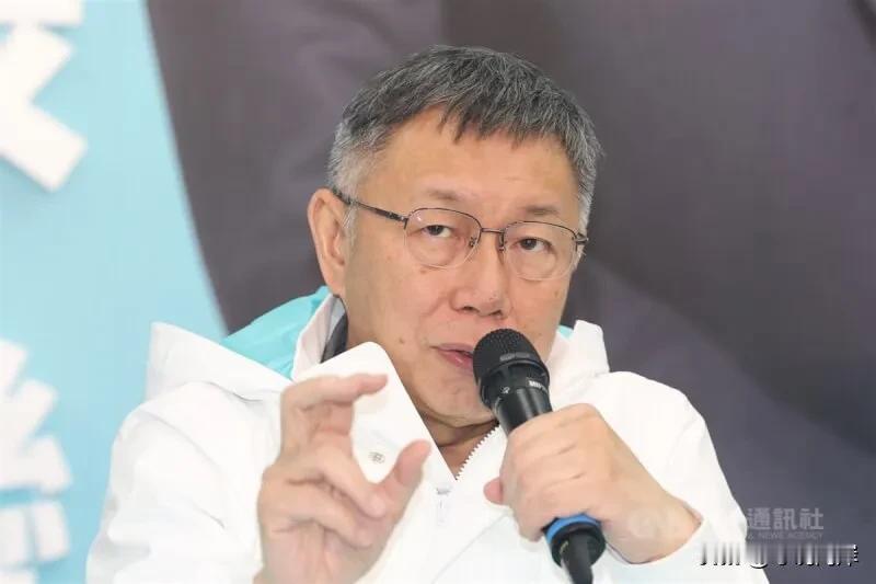 怎么看柯文哲，他是赖清德2028年连任的最大挑战者。当今台湾政坛最会创造话题、操
