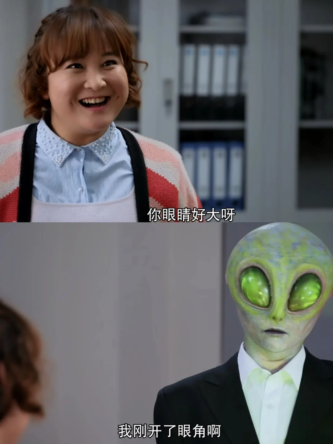 播了播了‼️第一集就笑疯了