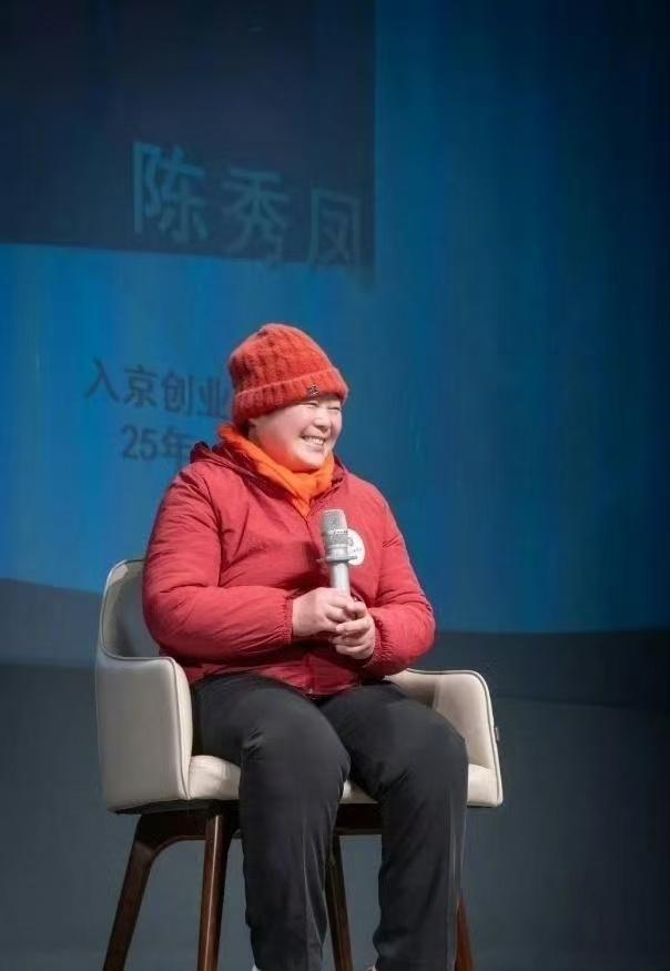 【鹅腿阿姨称鸭腿阿姨不好听所以没改名】鹅腿阿姨认为自家鸭腿匹配16元售价6月9日