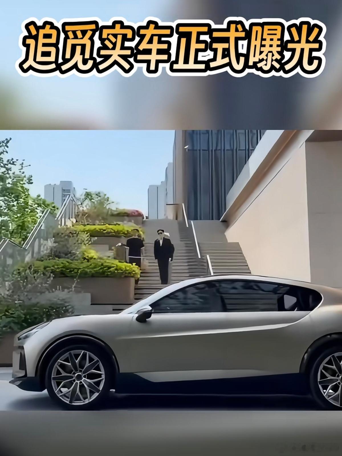 无B柱、对开门…这你受得了吗汽场全开