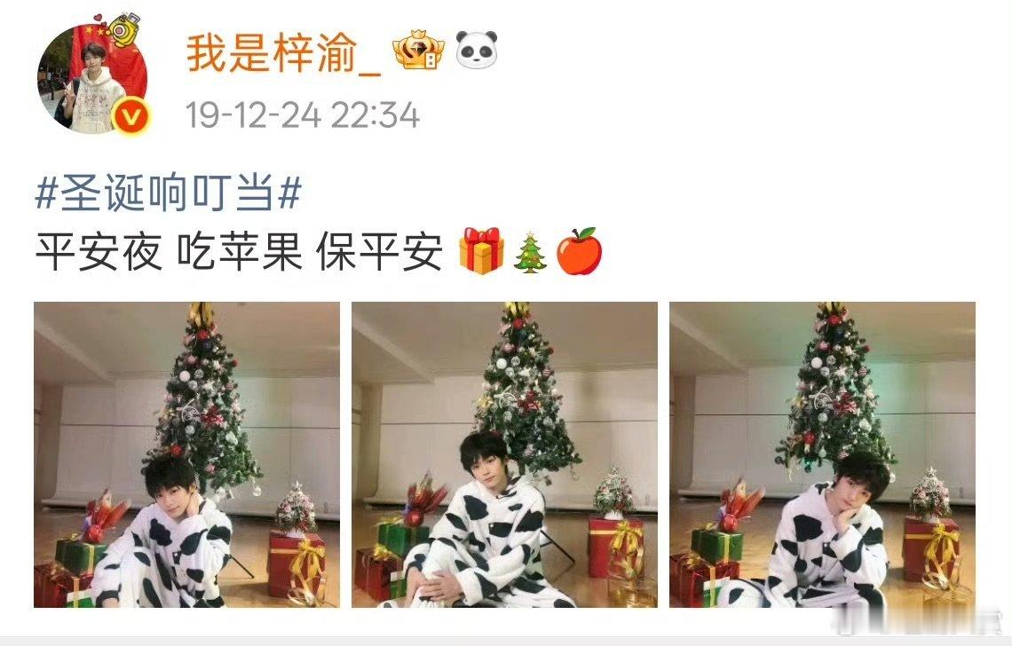 梓渝删博了梓渝删除早年博文 ​梓渝删除早年博文，可以的 ​​​
