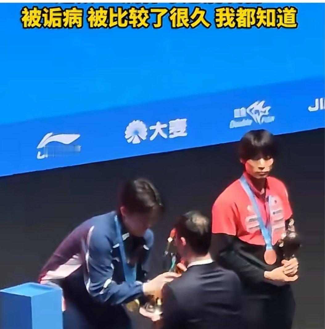 【王者归来！王楚钦亚洲杯卫冕夺冠，哽咽回应争议：被诟病被比较我都知道】王楚钦称知