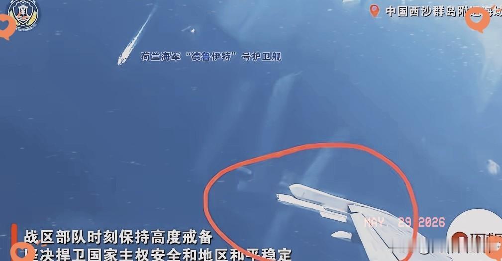 荷兰海军都懵了，
​​​​“下次只要侵犯中国领空领海领土1毫米，直接导弹炸掉，自