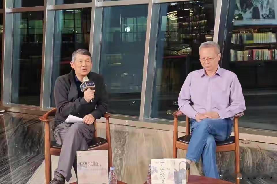 顶尖历史学家齐聚北京，说出残酷真相，我们读的历史漏掉99%的人。
 
这场学术对