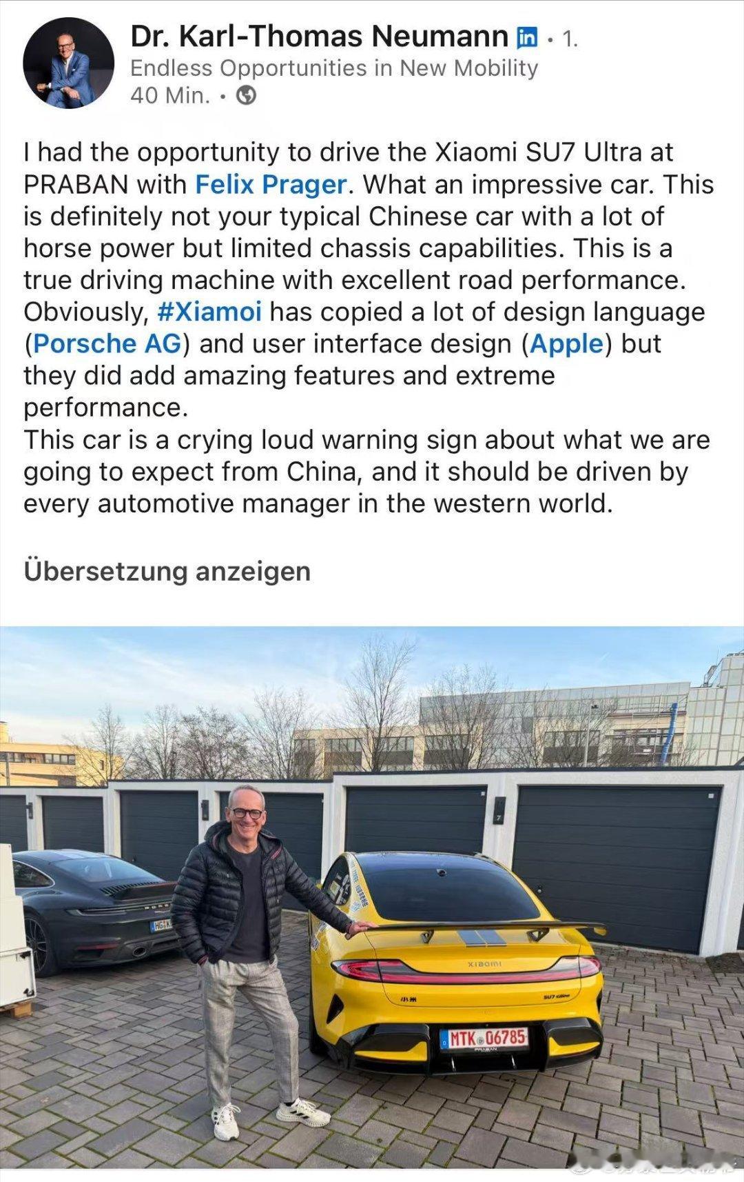 我们的小米SU7Ultra依然在德国发挥余热！！这次是大众中国前CEO试驾完的感