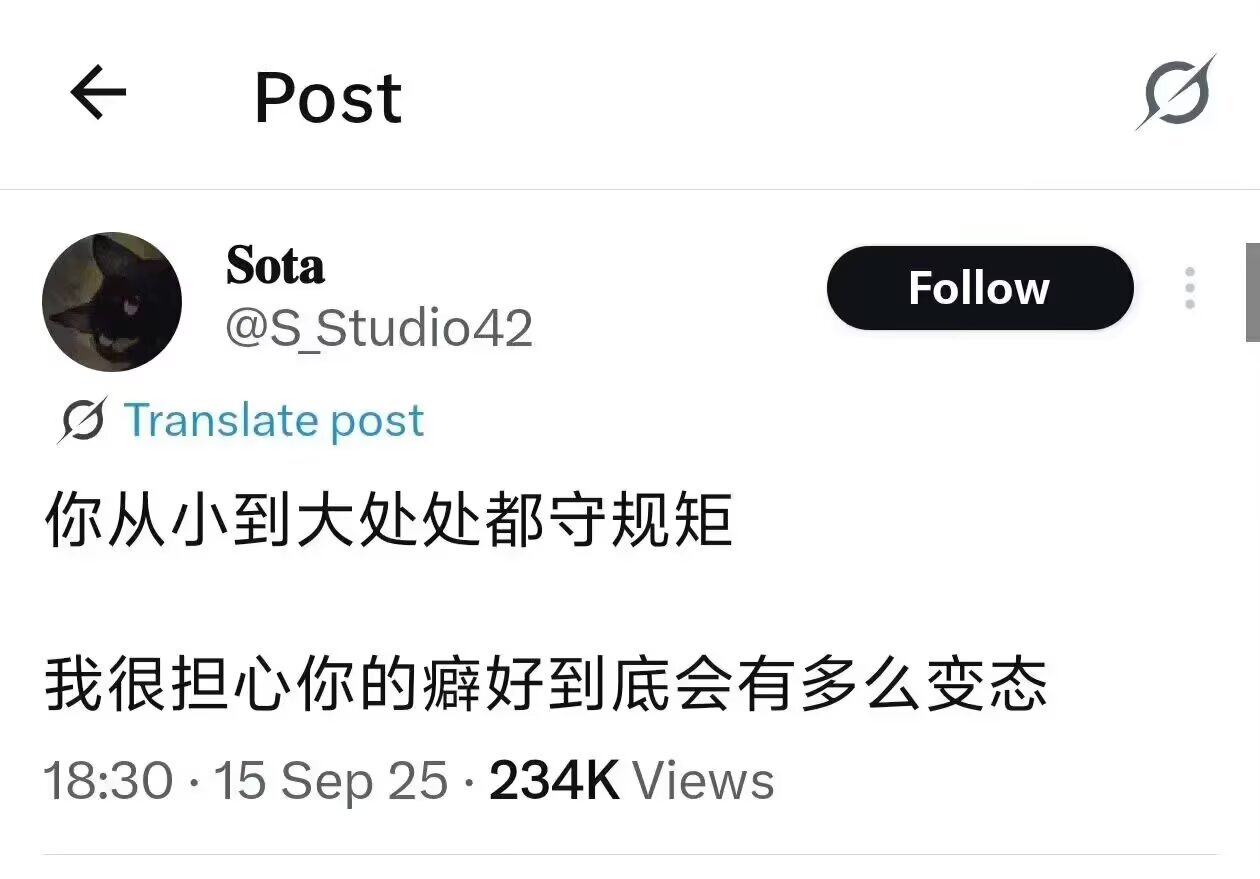 9958已经很变态了现在 