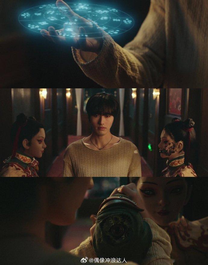 异人之下2中的热血内核  作为国产漫改剧巅峰之作， 异人之下之决战碧游村  有着