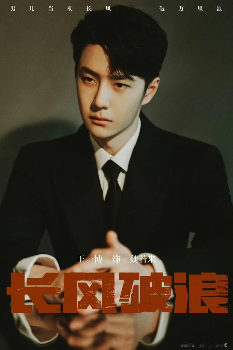 1、黄子韬目前资源也在走下坡路，公司一整个内忧外患，内奸重创了一把公司，让他本来