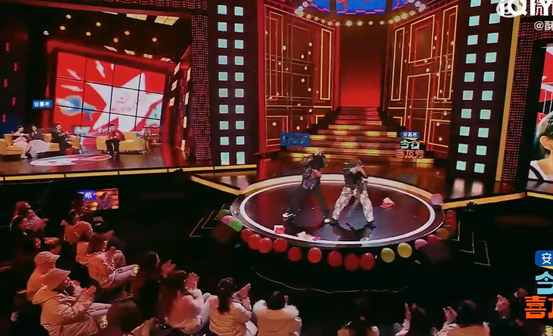 2026我就这样道歉 谁能料到道歉还能有这种打开方式？ 