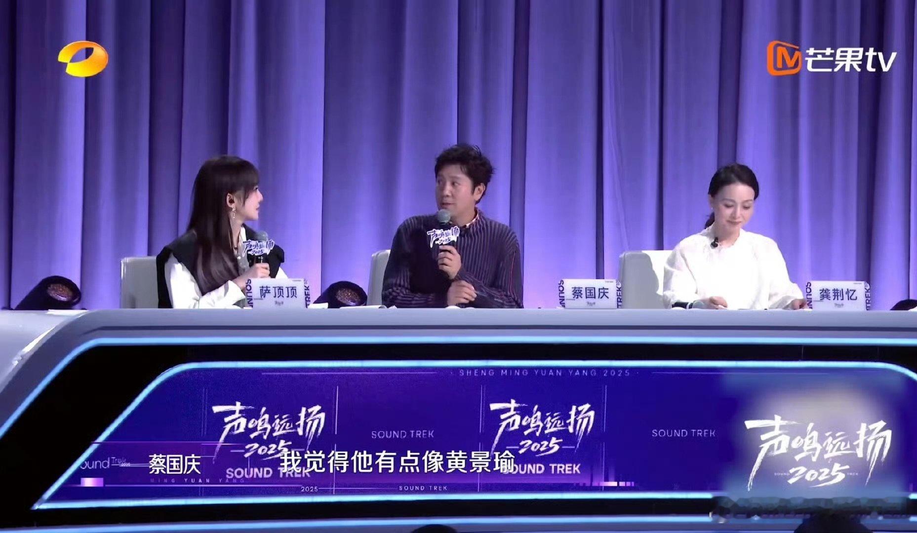 黄景瑜敖瑞鹏都生不出这么像的张行建也太像黄景瑜敖瑞鹏了吧！眉眼硬朗贴黄景瑜，少年