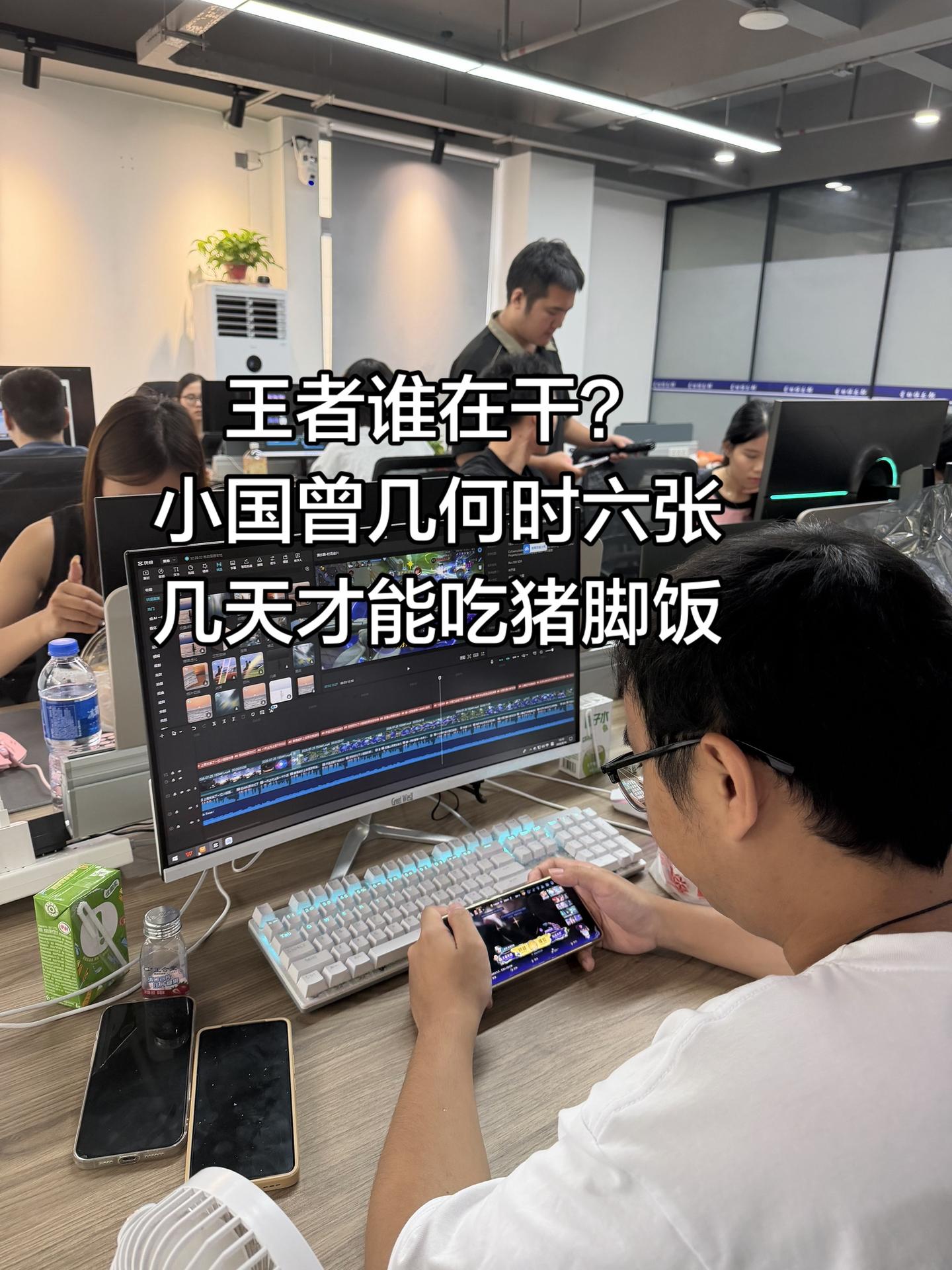 代打真的好干吗？小国要每周一才能确定。电费 饭钱 住宿 都要几天的成本了，不是吗