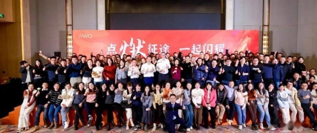 从年会看企业文化温度年会冷暖见人心零跑年会寒风中透心凉，员工跺脚自备粮。成本省了