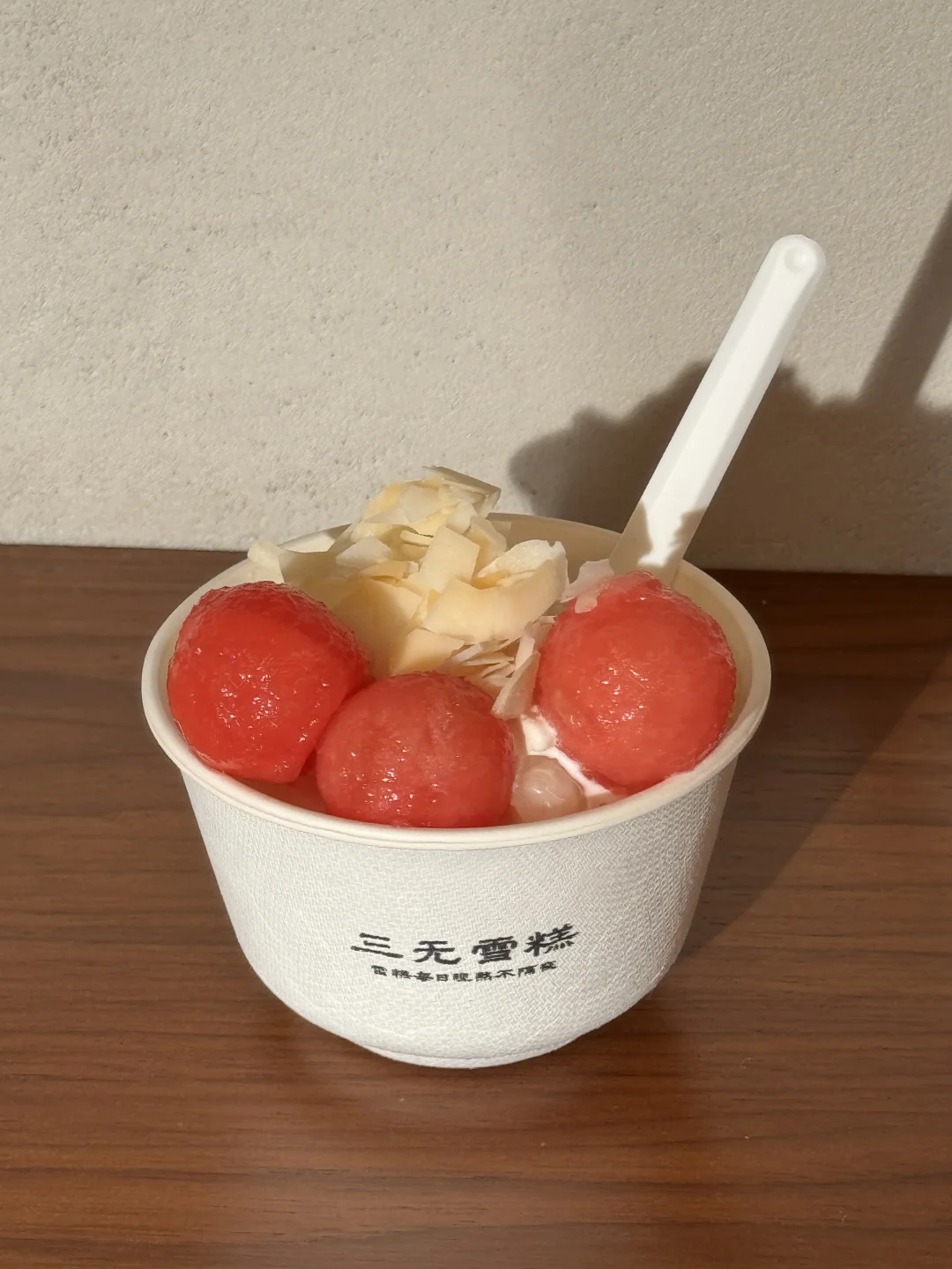 阿嬷手作最近好好吃🍉🍨