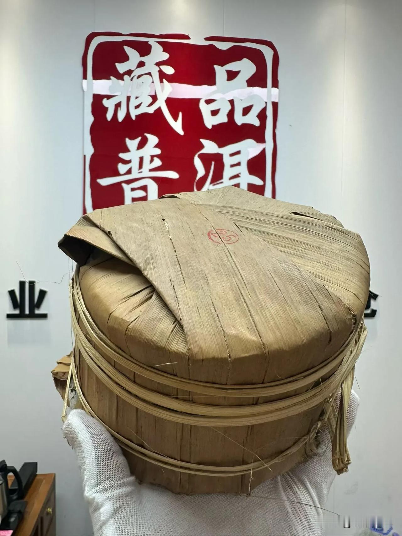 2000年勐海茶厂白针金莲熟茶

原件拆的很好仓储2000年白针金莲熟 普洱茶